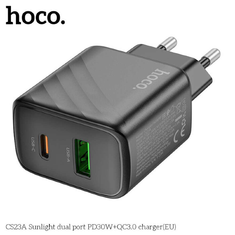 СЗУ HOCO CS23A Sunlight dual port PD30W+QC3.0 charger(EU)