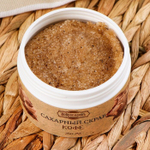 Сахарный скраб для тела Кофе - 250 мл. (Цвет: не задано)