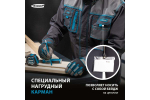 Куртка GROSS размер L 90343