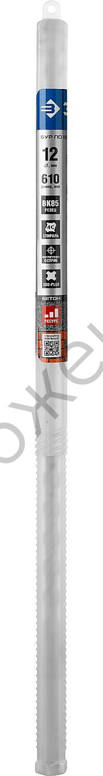 ЗУБР Бур SDS-plus 12 x 610 мм, Профессионал