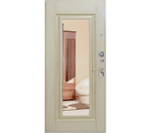 Хавер Викфорт