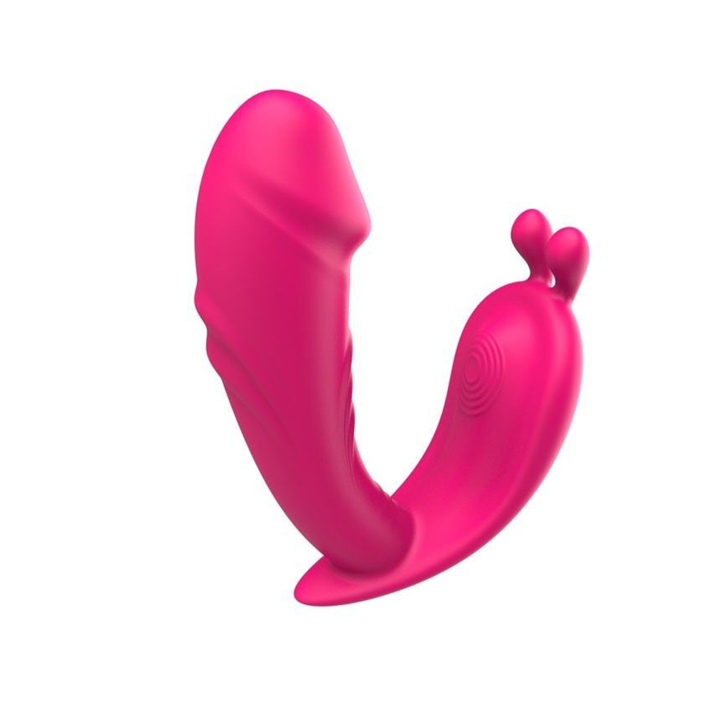 Розовый вибромассажёр с пультом дистанционного управления