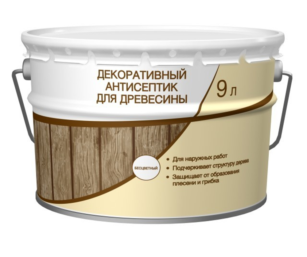 Антисептик Декоративный ЛЦ бесцветный 9л