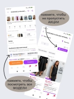 Юбка длинная на пуговицах