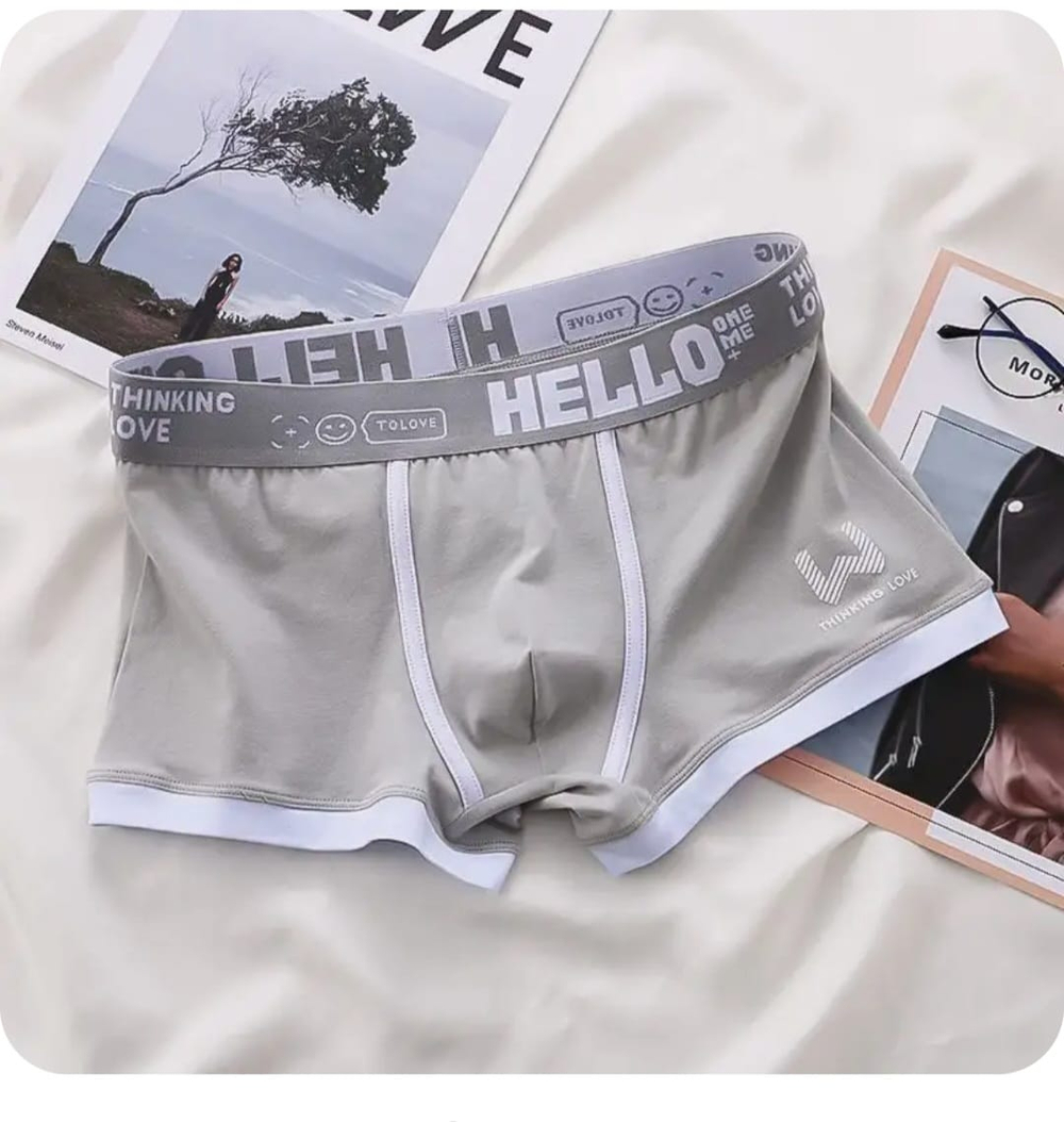 Комплект из 3 мужских трусов-боксеров (Размер: XL) (Цвет: разноцветный)