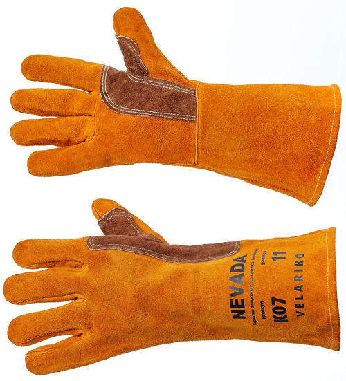 Краги спилковые НЕВАДА К07 р.11