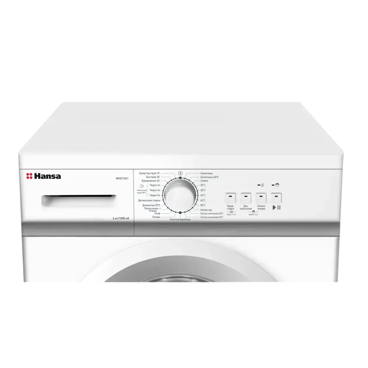 Стиральная машина Hansa WHE1041