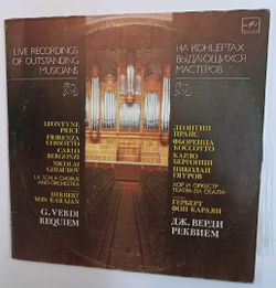 G. Verdi Leontyne Price, Fiorenza Cossotto, Carlo Bergonzi, Nicolai Ghiaurov, La Scala Chorus And La Scala Orchestra, Conductor Herbert Von Karajan Requiem (USSR 1984)