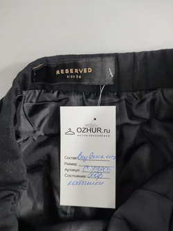 Юбка Reserved в складку 42 размер