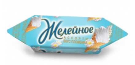 Конфеты "Желейное ассорти" вкус пломбира Спартак