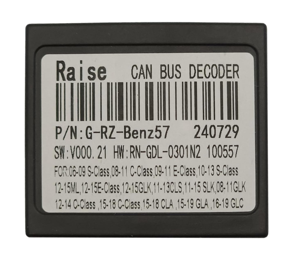 Комплект с разъёмами 12.3" Mercedes-Benz G (W463) 2015-2018 NTG 5.0 - Car-Smart LUX-UW463N50