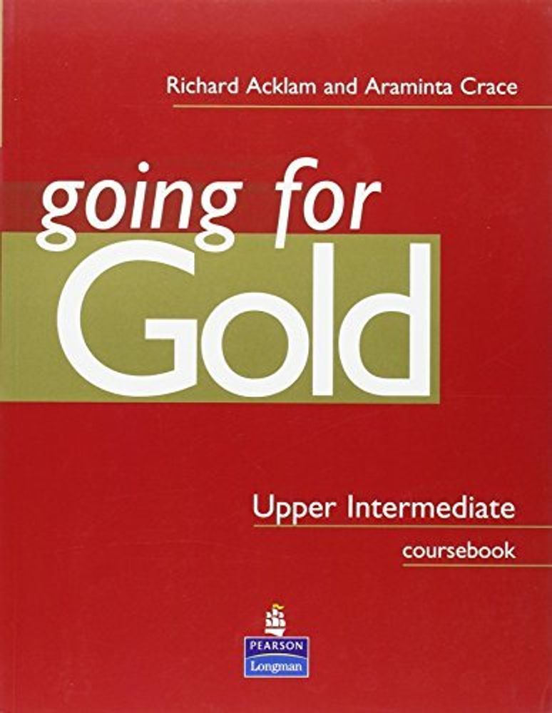 Going for Gold Up-Int CB