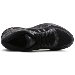 Кроссовки Asics GEL-Nimbus 21, 1012A156-004