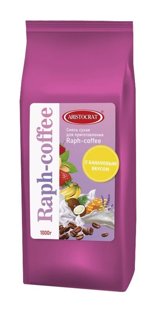 Смесь сухая для приготовления «Raph-coffee» со вкусом банана 1000 г