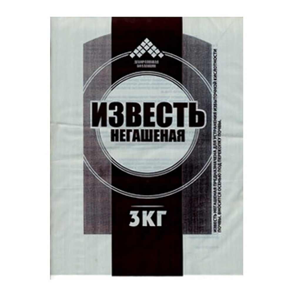 sredstvo_ot_bolezney_rasteniy_izvest_negashenaya_3kg_dekorativnaya_kollektsiya_10_350_
