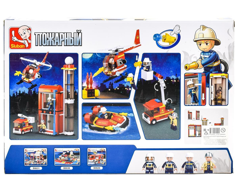 Конструктор блочный Слубан Пожарный 425эл. коробка