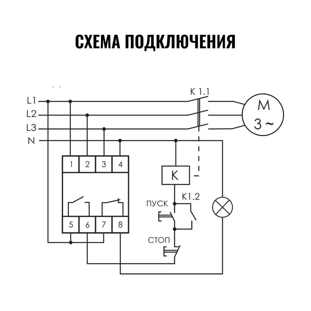 Реле контроля наличия фаз CZF-2BR 3х400/230+N 8А 1Z IP20 регулировка порога отключения