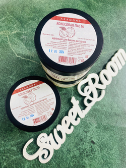Паста кокосовая 200гр Арамона