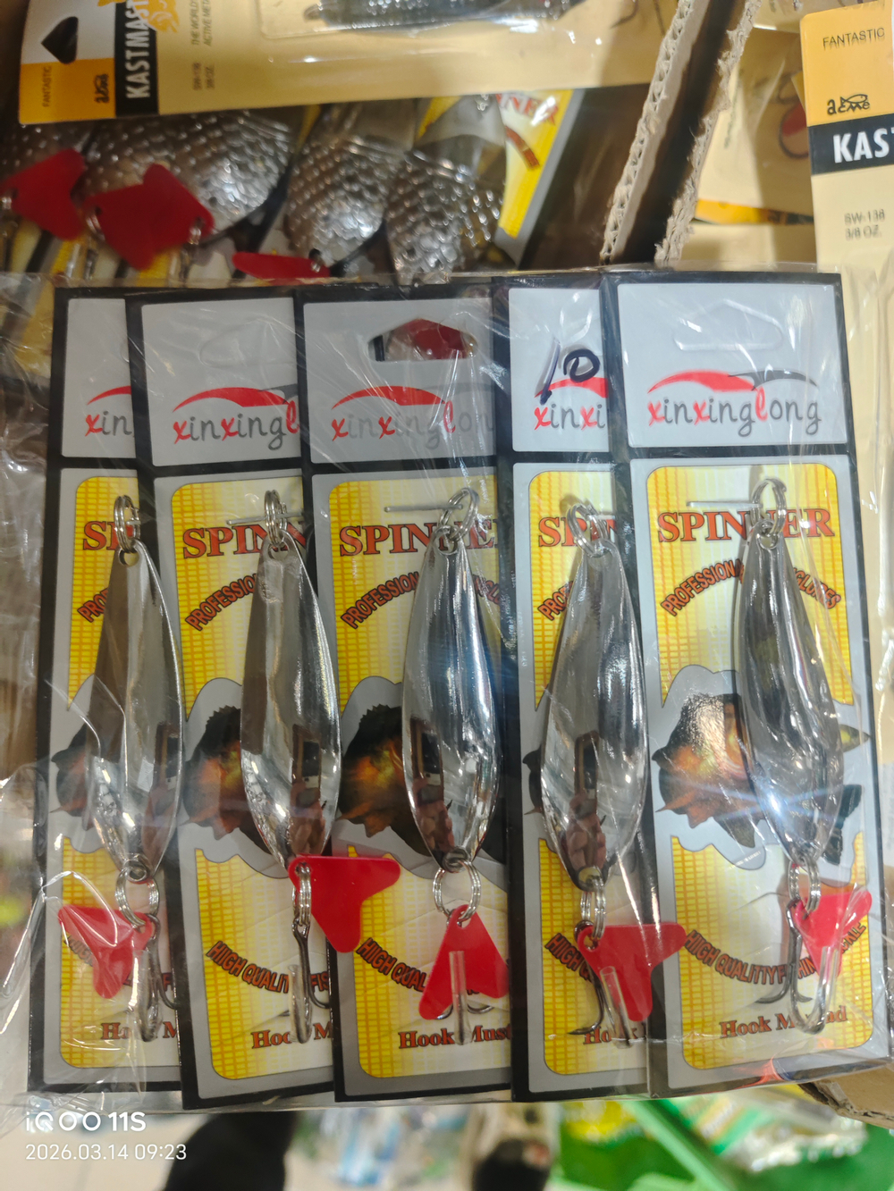 Блесно xinxing 10Г 5штук