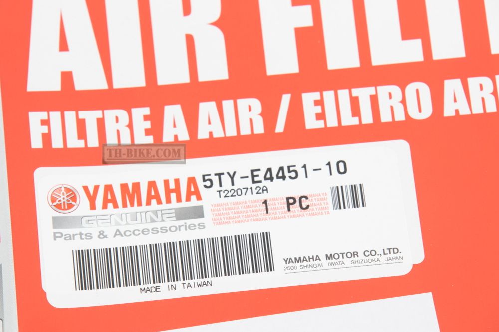 5TY-E4451-10. Air filter element. Yamaha