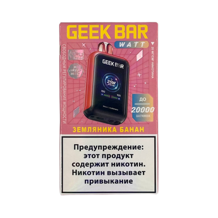 Geek bar Watt Земляника банан 20000 затяжек 20мг (2%)