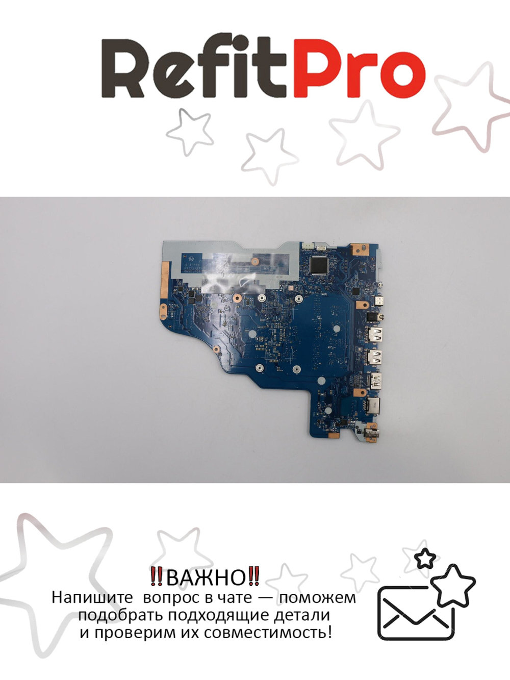 Материнская плата для ноутбука Lenovo L340-15IWL / L340-17IWL / V340-17IWL i3-8145U UMA 0G WIN (5B20S41685), оригинал