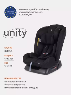 Автокресло RANT basic ZY26 "Unity" группа 0+-1-2-3 (0-36 кг)