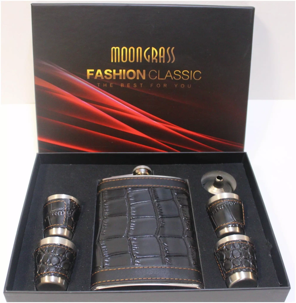 Подарочный набор Moongrass Черный Экокожа