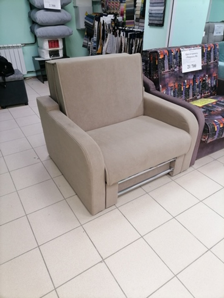 Кресло-кровать "Крофт-80"