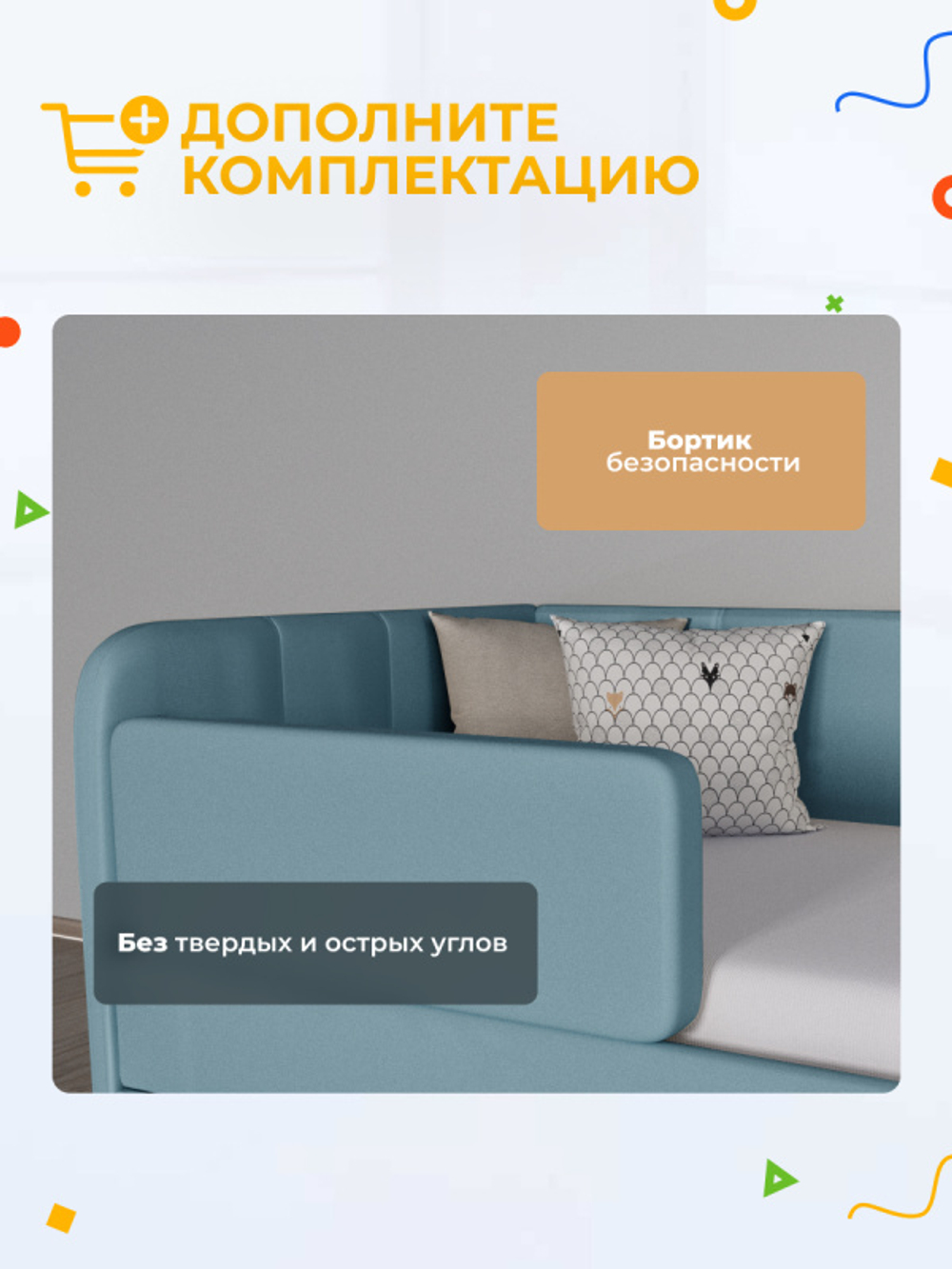 Диван - кровать с подъёмным механизмом  180х90 см Crecker UP ткань Микровелюр
