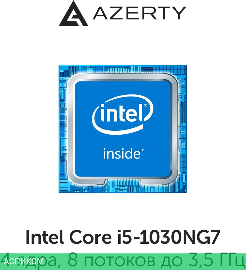 Ноутбук Azerty Novel RBI-4510