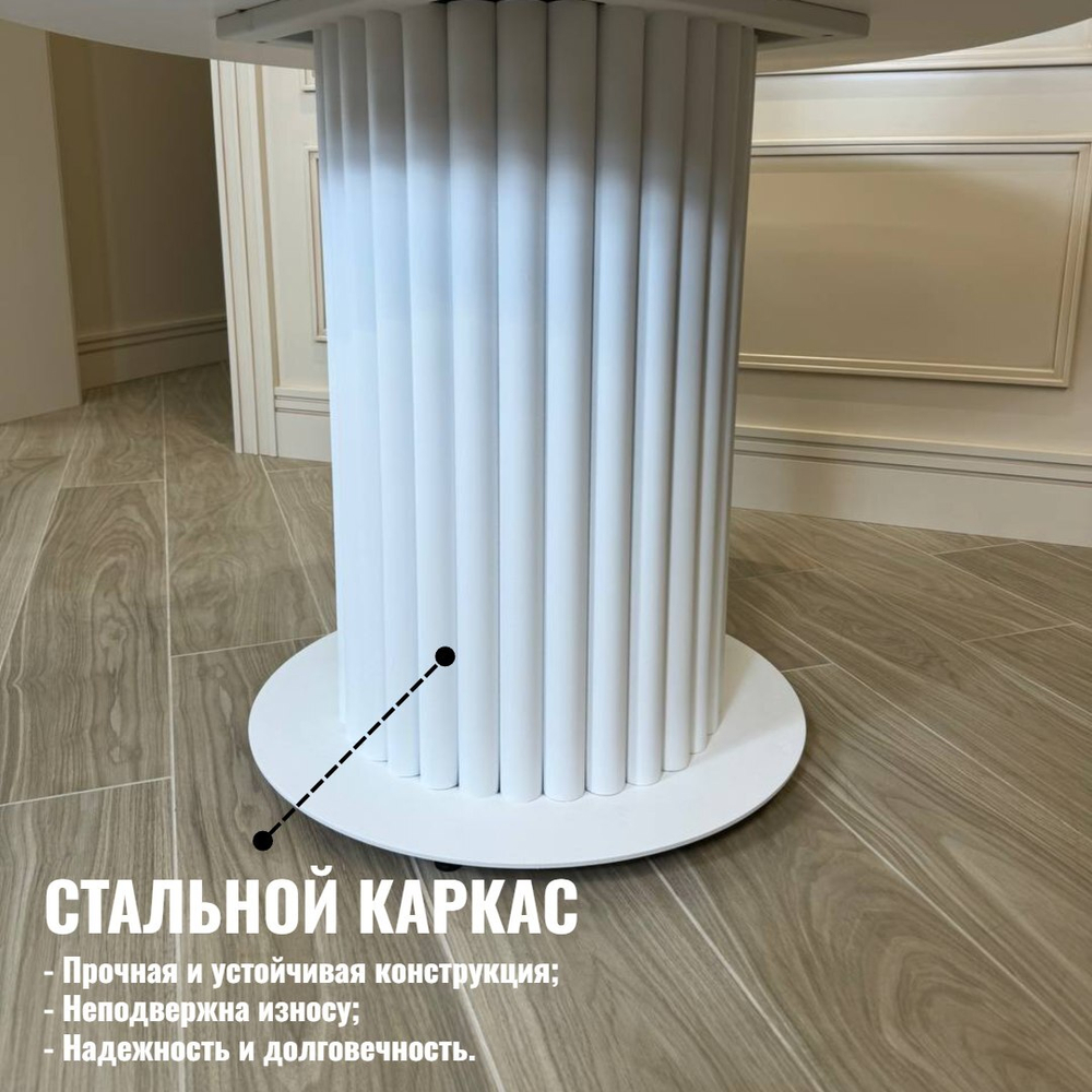 Круглый стол "Орион", черный мрамор