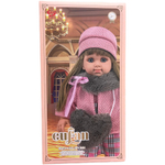 Cufan / Кукла реборн / пупс 38 см
