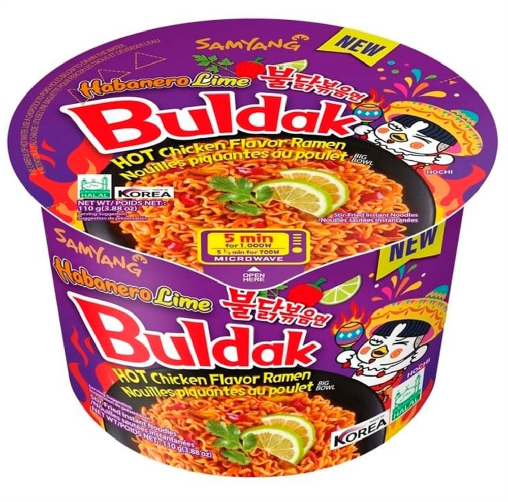 Лапша быстрого приготовления Samyang Hot Chicken Flavour Ramen со вкусом курицы 105 г