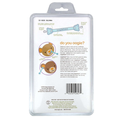 oogiebear, It's The Better Booger Tool, от 0 месяцев, синий, 1 шт.