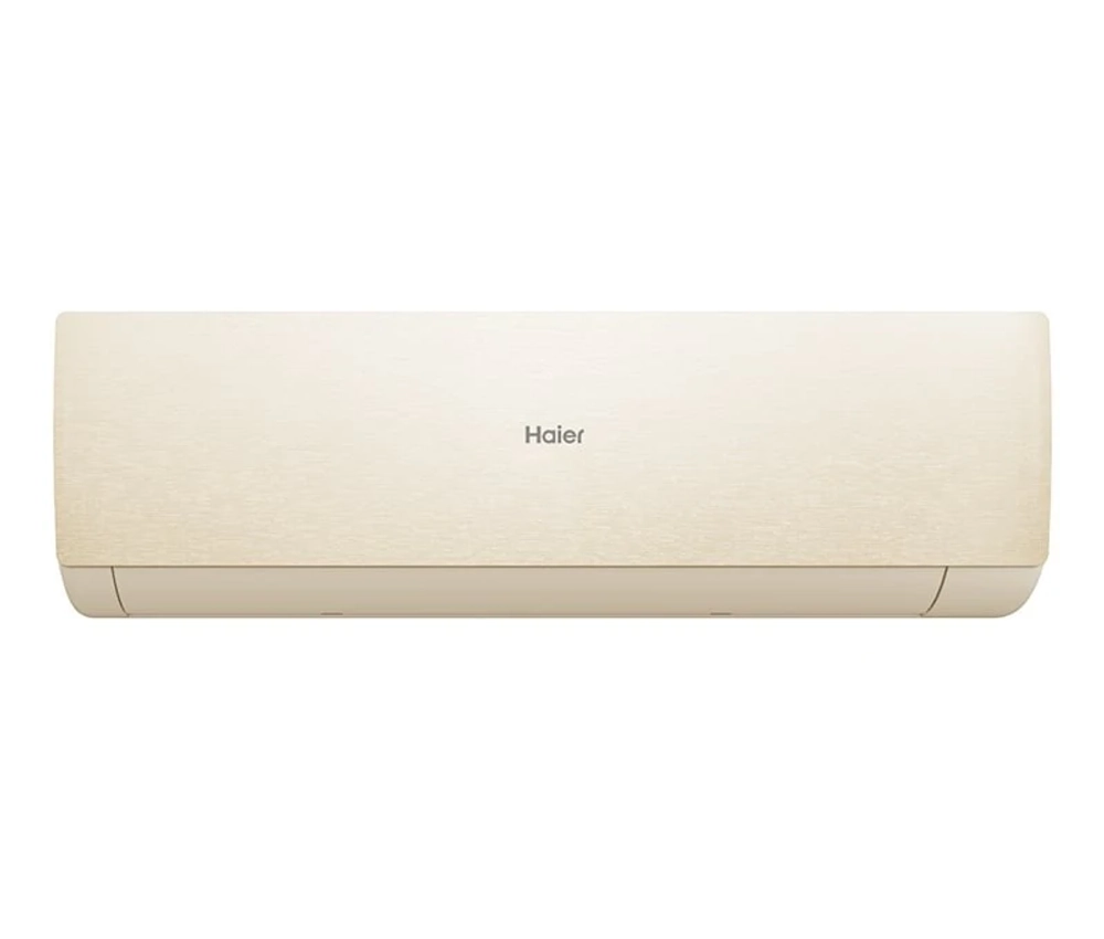 Haier AS25SHP1HRA-C/1U25SHP1FRA