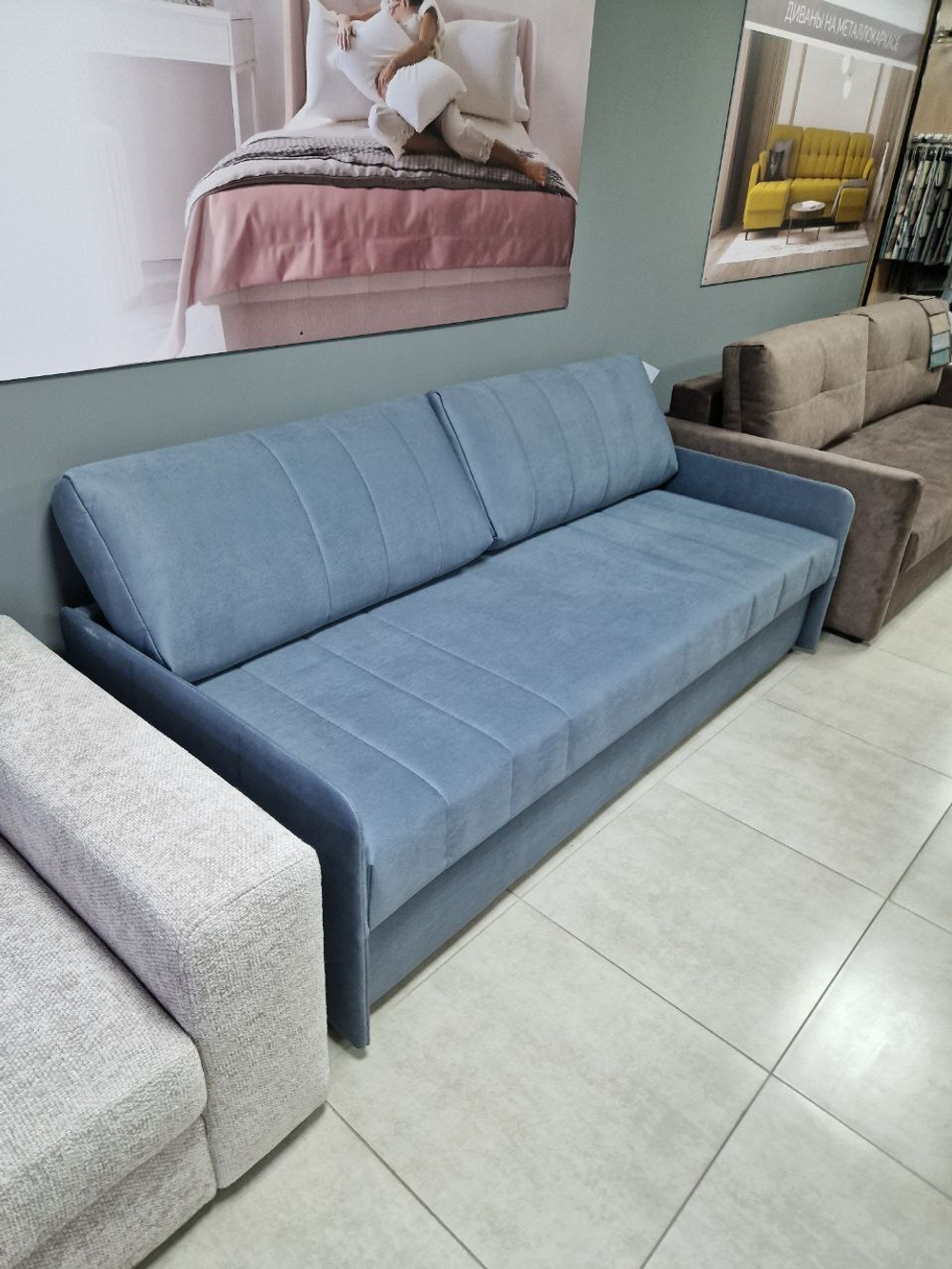 Томас UNO Prince 11, ВариантКроя1, <Р> /