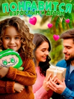 Мягкая игрушка лабубу в одежде динозавр LABUBU 30 см