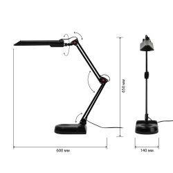 Настольный светильник ЭРА NL-202-G23-11W-BK с лампой PL на струбцине и с основанием черный