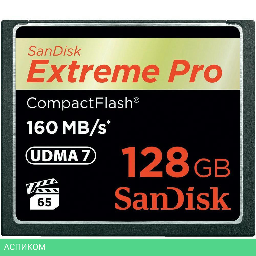 Карта памяти SanDisk Extreme Pro CF 128GB (SDCFXPS-128G-X46)