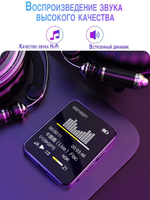 HiFi плеер MROBO A7 16 Гб с клипсой