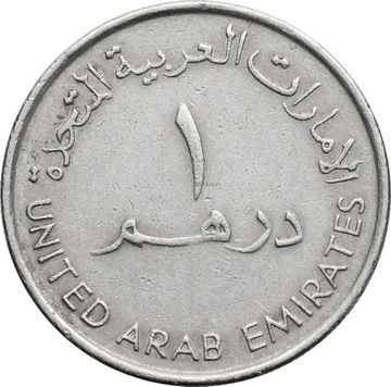 1 дирхам 1995 ОАЭ