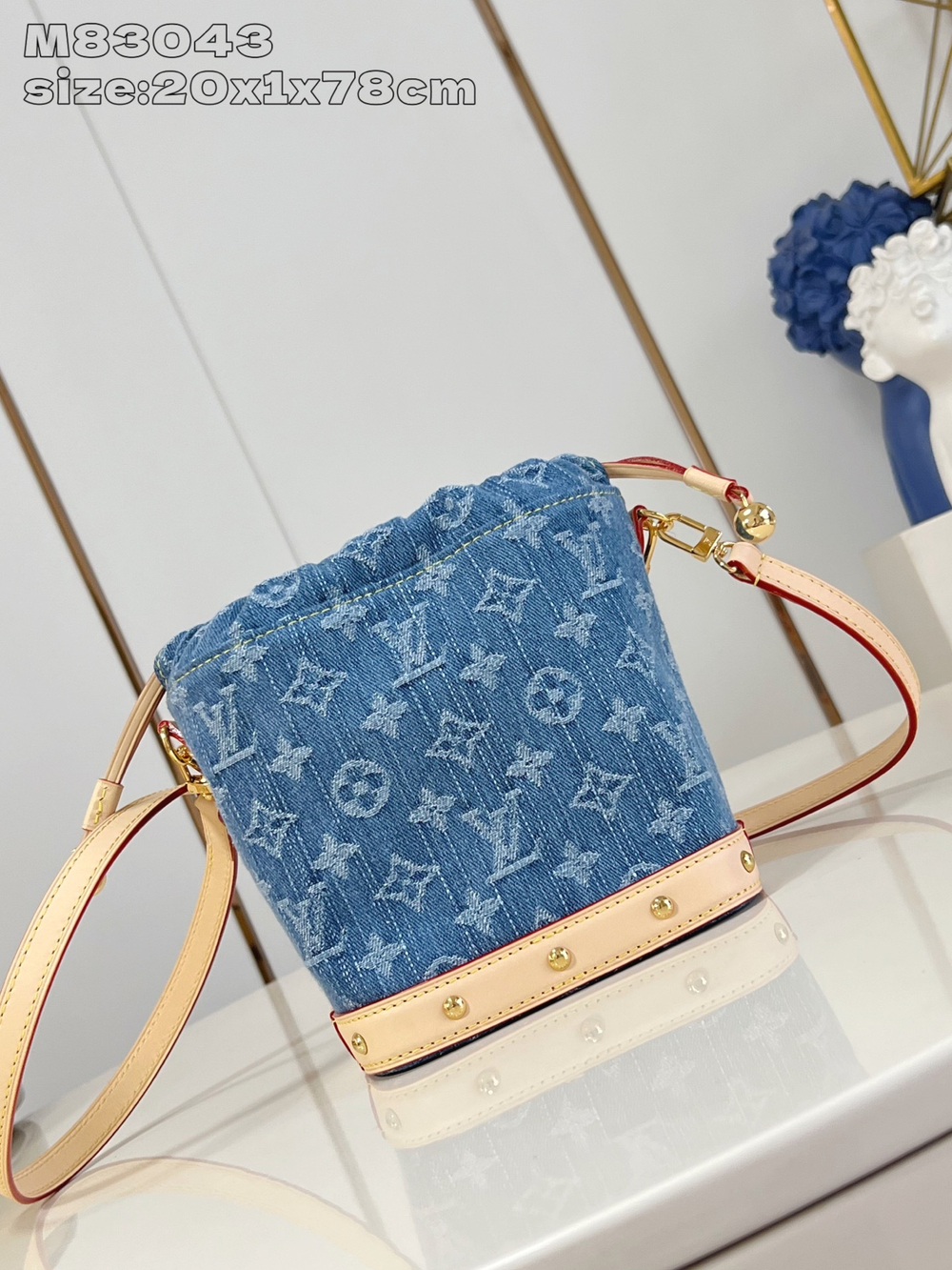 Louis Vuitton Nano Noe
