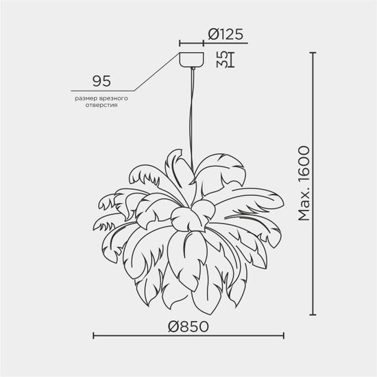 Подвесная люстра MODESTYLE MS.960.9 BS