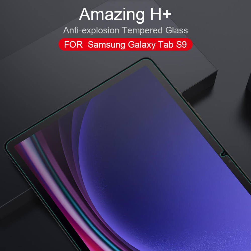 Защитное стекло с закругленными краями Nillkin Amazing H+ для Samsung Galaxy Tab S9