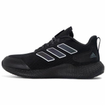 Кроссовки Adidas Edgebounce Gameday Guard