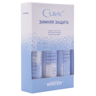 Набор CUREX VERSUS WINTER Защита и питание