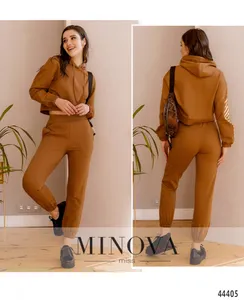 Костюм 2170-терракотовый Minova