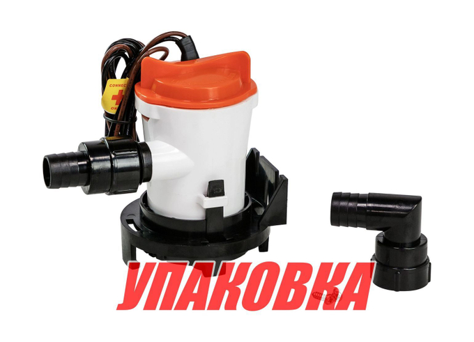 Помпа осушительная 12 В, 350GPH (1324,75 л/час), SeaFlo (упаковка из 10 шт.)