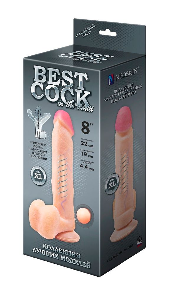 Фаллоимитатор неоскин на присоске F&amp;amp;F BEST COCK 8&quot;